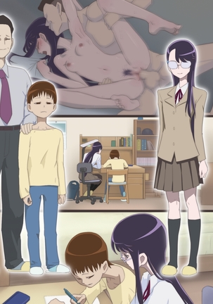 Zecchou ni Taeru Ichirin no Hana ~Kateikyoushi Hen~ Page #49