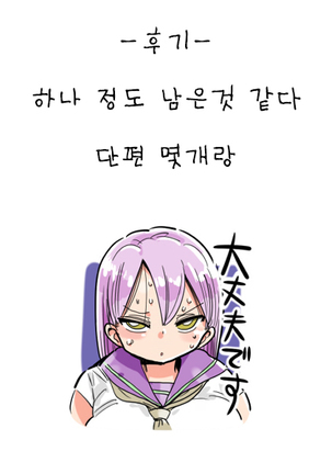 Image 6840395