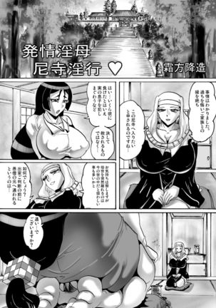 Image 10122778