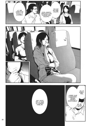 Kurashiki-sensei wa Hatsujouki - Page 27