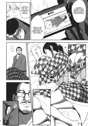 Kurashiki-sensei wa Hatsujouki Page #11