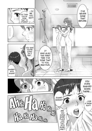 Ayu-nee Kocchi Muite | Ayu-nee look this way - Page 30