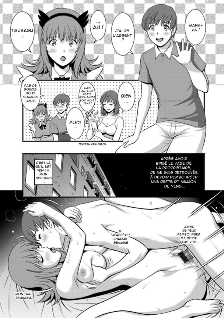 Part Time Manaka-san Wakazuma Enjokousai-ki Ch. 6