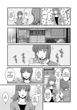 Part Time Manaka-san Wakazuma Enjokousai-ki Ch. 6 - Page 13