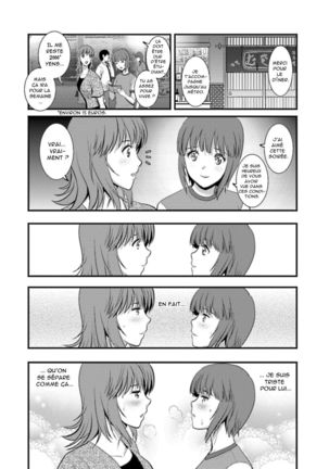 Part Time Manaka-san Wakazuma Enjokousai-ki Ch. 6 - Page 14