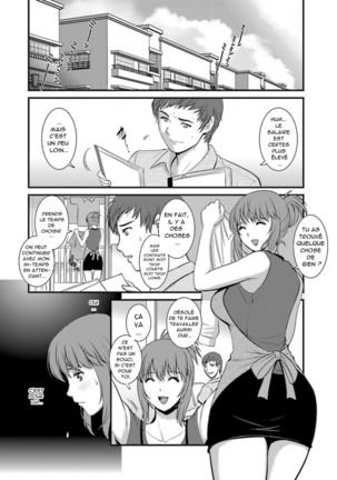 Part Time Manaka-san Wakazuma Enjokousai-ki Ch. 6 - Page 2