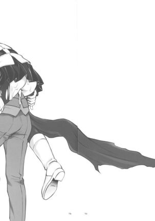 C96 Omake Rough Bon Page #17