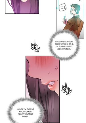 Lilith`s Cord Ch.1-23 - Page 111
