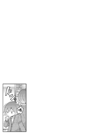 Totsuzen Onnanoko ni Natta node, Ore no Oppai Monde mimasen ka? 1 Page #34