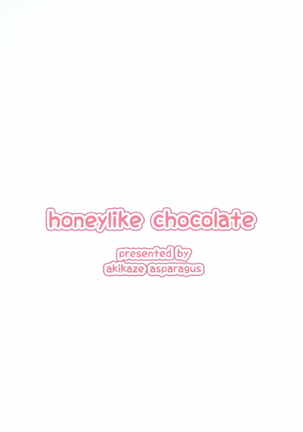 Honeylike Chocolate Page #18
