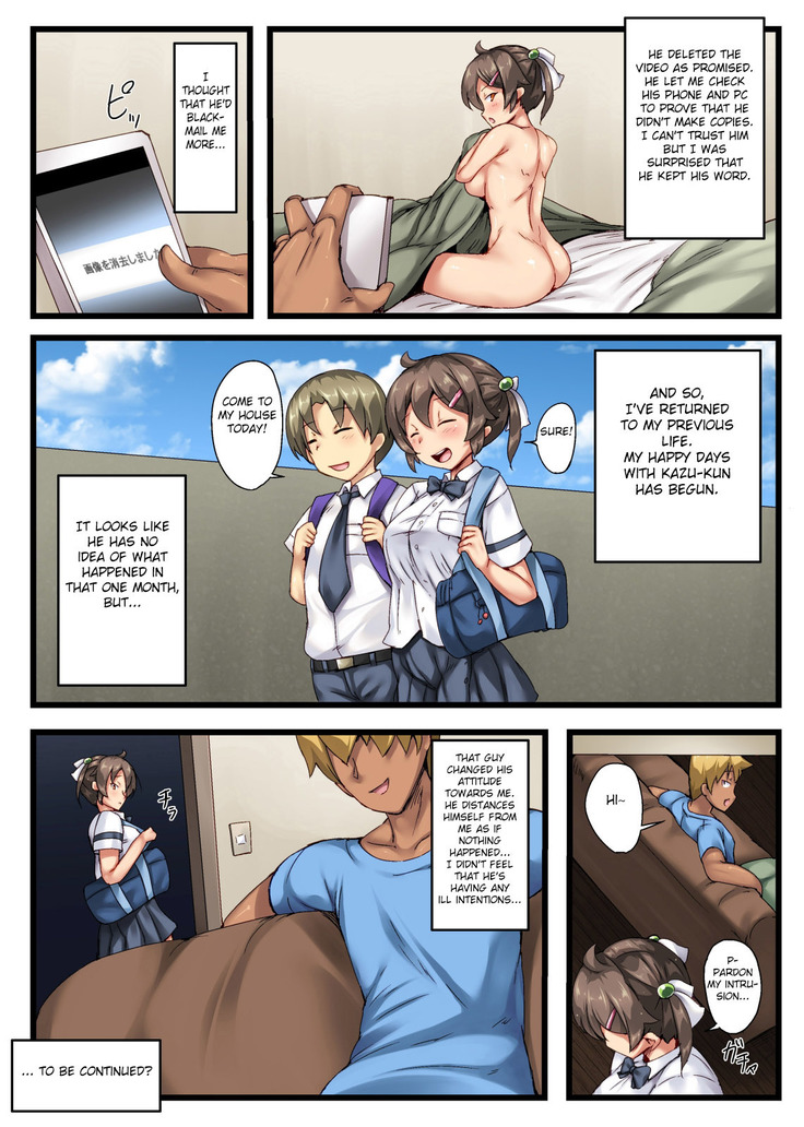 Otouto no Koibito ga Mukashi Choukyou Shita Motokano datta + ~Sonogo~