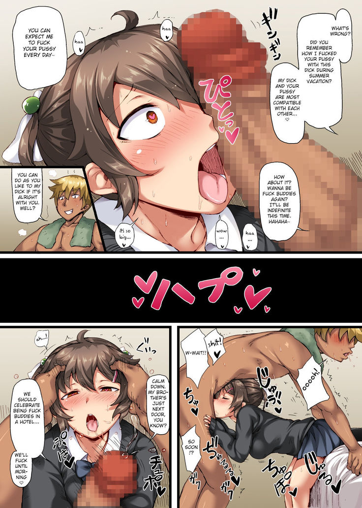 Otouto no Koibito ga Mukashi Choukyou Shita Motokano datta + ~Sonogo~