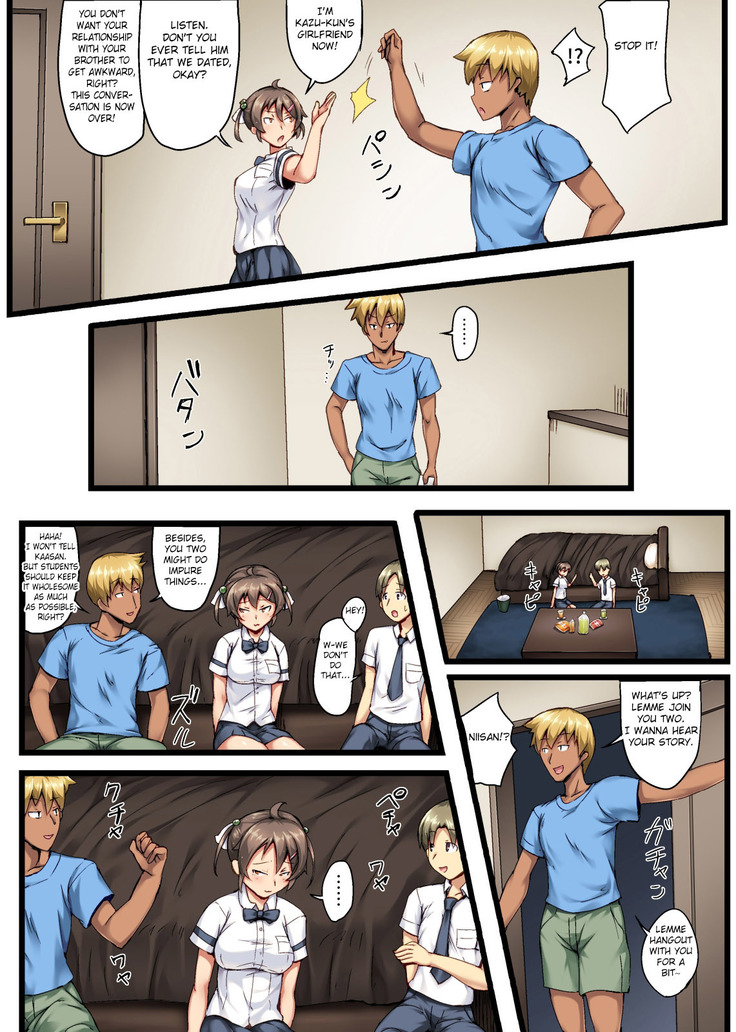 Otouto no Koibito ga Mukashi Choukyou Shita Motokano datta + ~Sonogo~