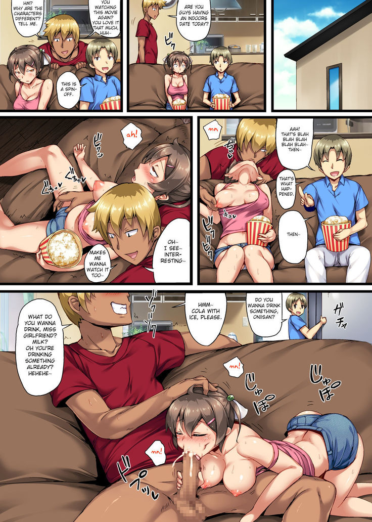 Otouto no Koibito ga Mukashi Choukyou Shita Motokano datta + ~Sonogo~