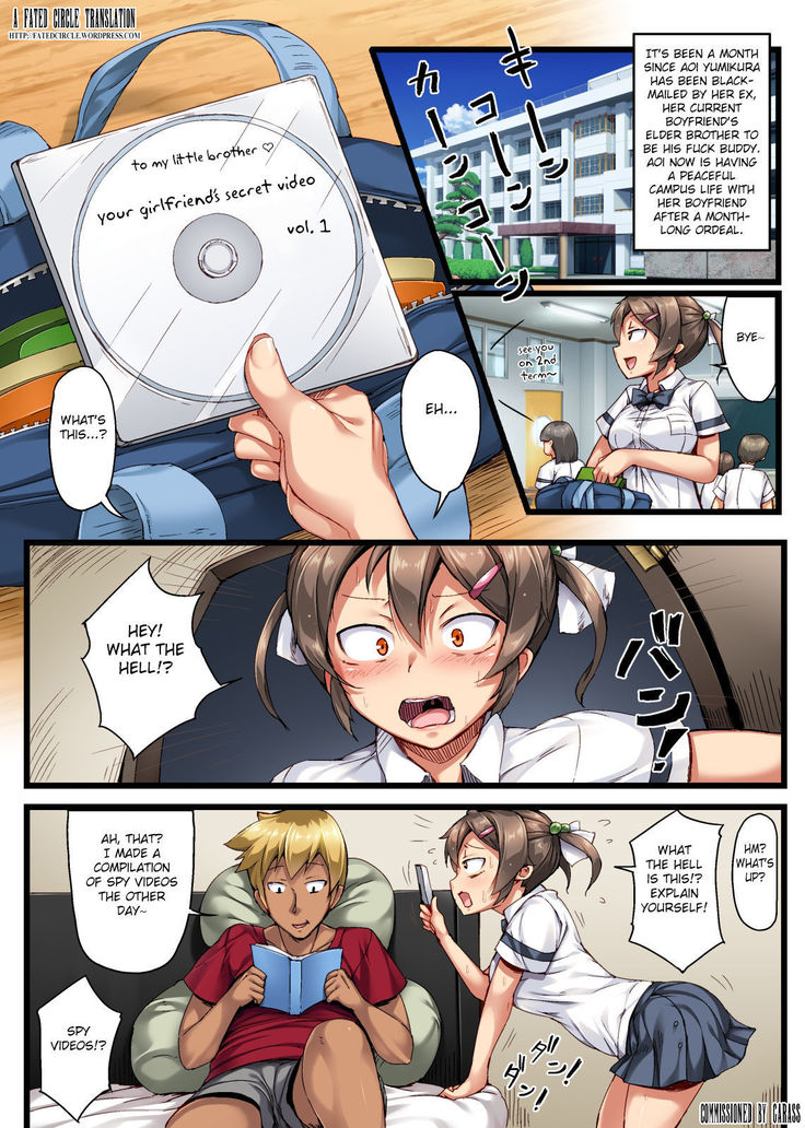 Otouto no Koibito ga Mukashi Choukyou Shita Motokano datta + ~Sonogo~