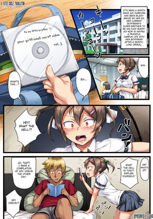 Otouto no Koibito ga Mukashi Choukyou Shita Motokano datta + ~Sonogo~ Page #31