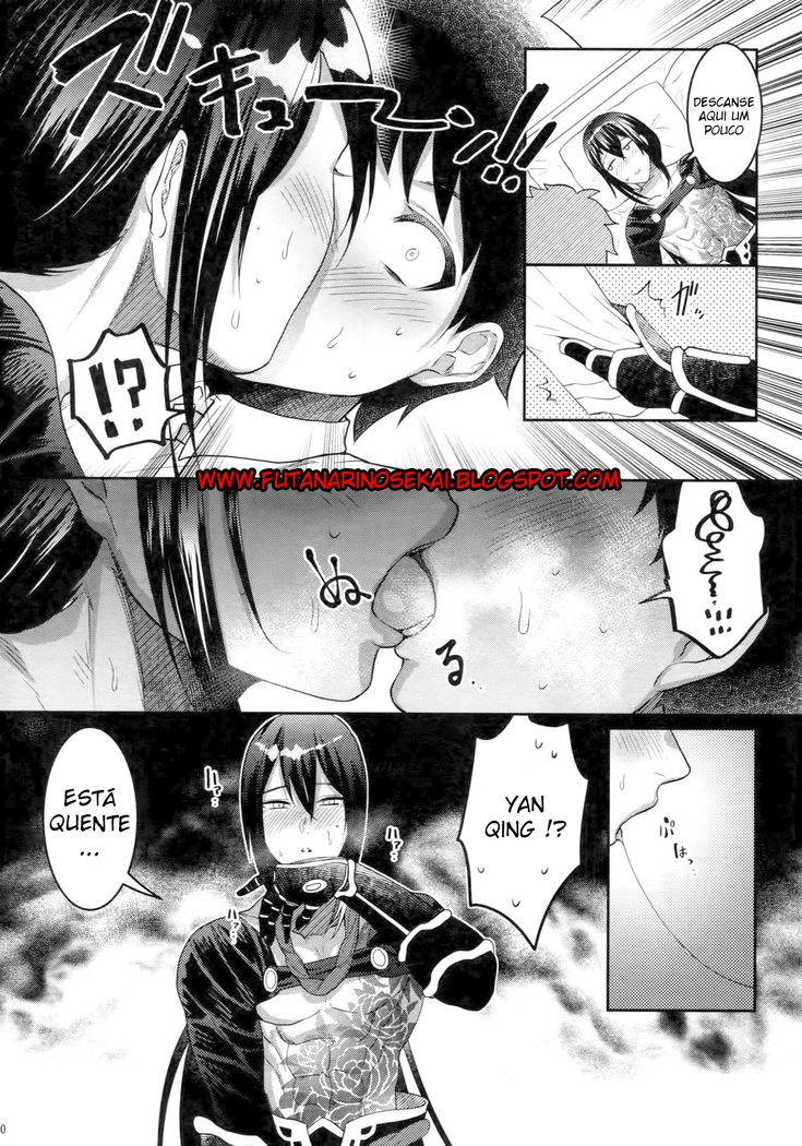 500-Times Enhanced 24-Hour Nonstop Raw Sex Session With The Guest Of Darkness