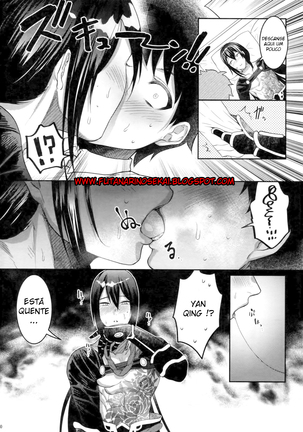 500-Times Enhanced 24-Hour Nonstop Raw Sex Session With The Guest Of Darkness