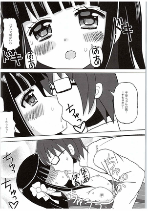 Image 7231602