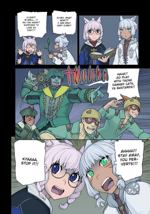 Image 3357509