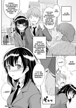 Amairo Voice | Love Sweet Voice Page #20