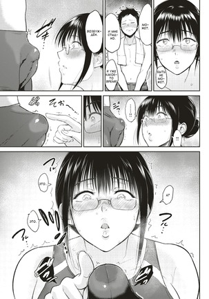 Image 3678705