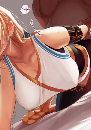 Patreon February 2019~October 2020 Tier2 Reward Page #42