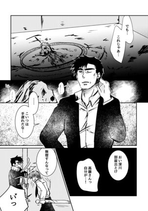 Image 12303939