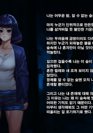 Image 7632507