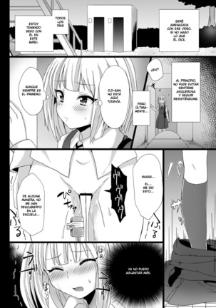 Midori wa Kawaii Boku no Benki Page #16