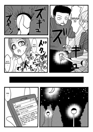 Image 805085