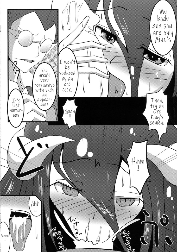 Haitoku no Hitotsukami | A Handful of Immorality