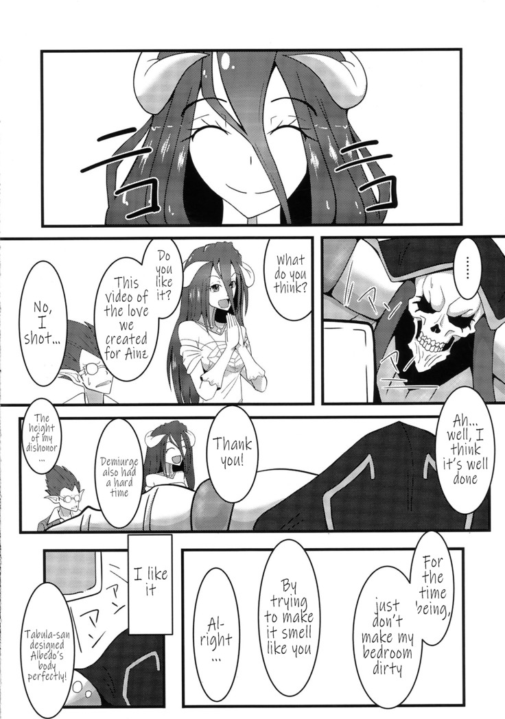 Haitoku no Hitotsukami | A Handful of Immorality