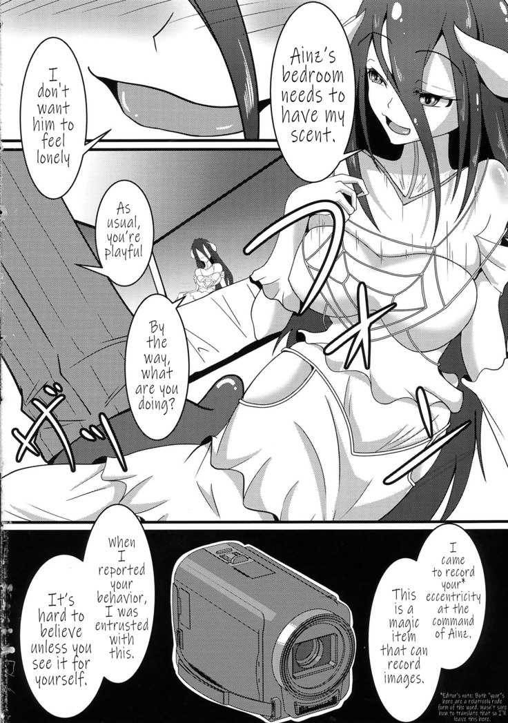 Haitoku no Hitotsukami | A Handful of Immorality