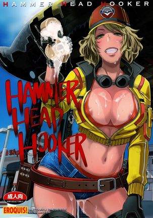 Hammer Head Hooker - Page 2