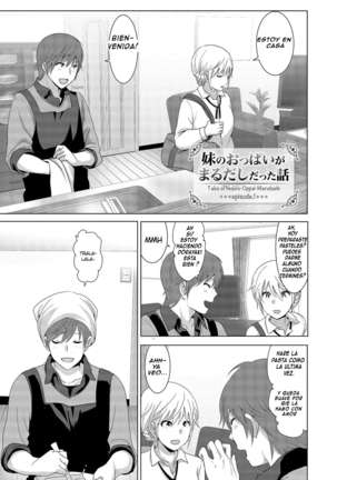 Marudashi x Sister - Page 7