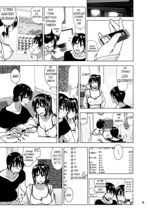 Marudashi x Sister - Page 113