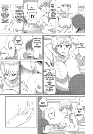 Marudashi x Sister - Page 15