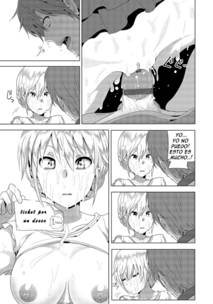 Marudashi x Sister - Page 33