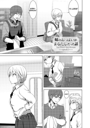 Marudashi x Sister - Page 39