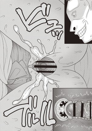 Mesuochi Zenkai Shoujo! Page #136