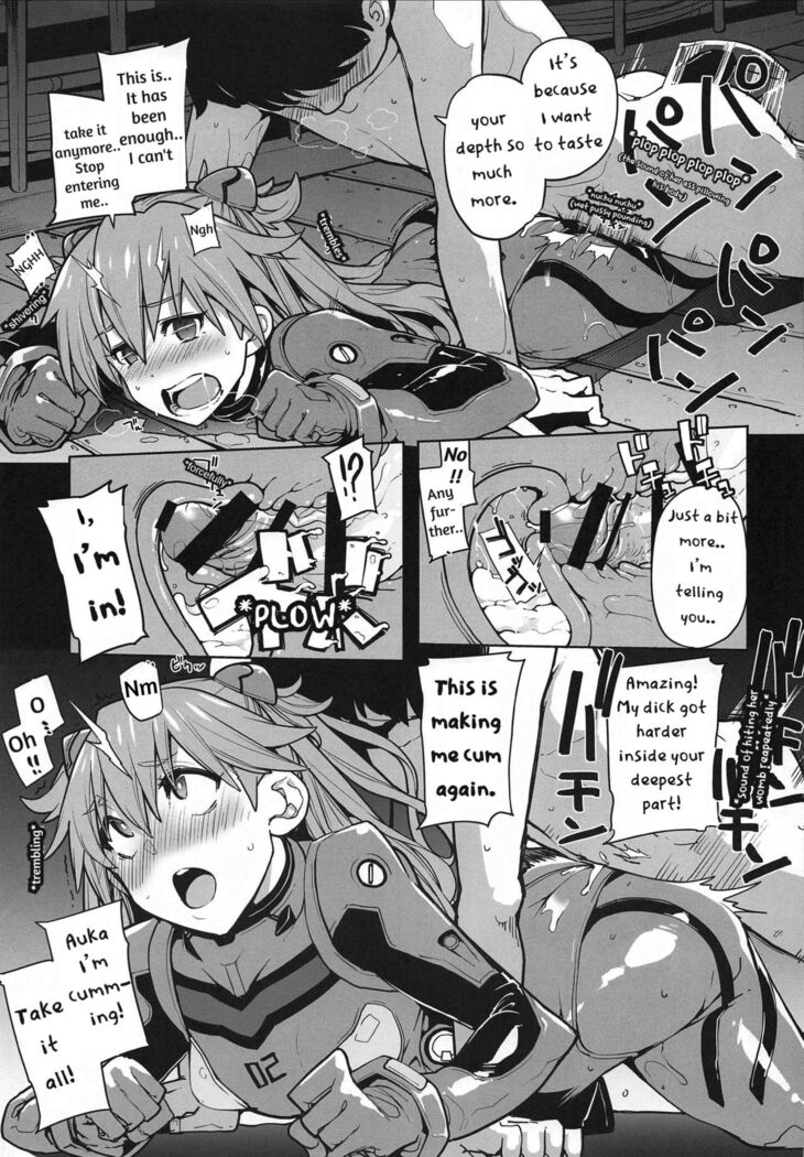 NIGHTMARE SPELL