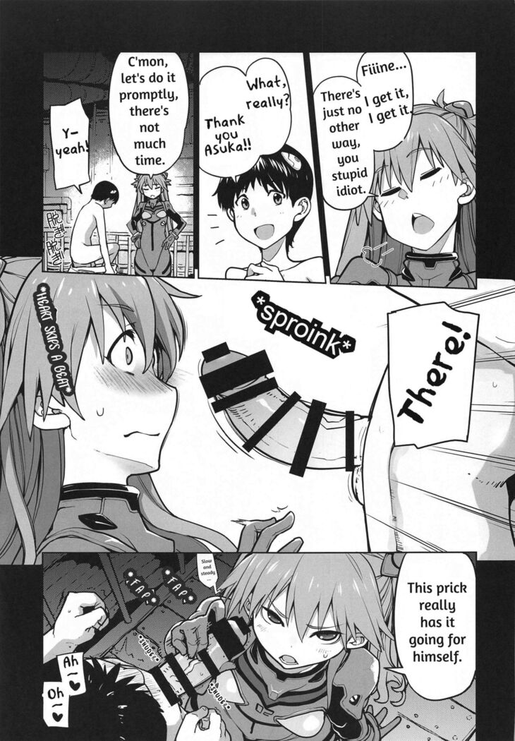 NIGHTMARE SPELL