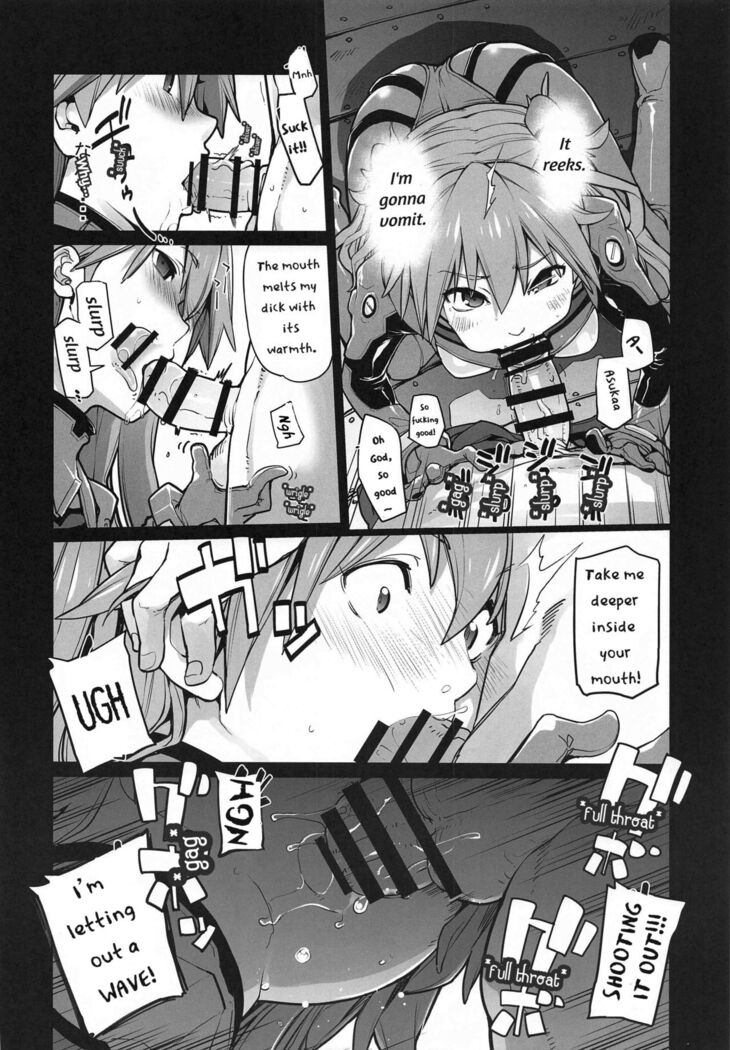NIGHTMARE SPELL