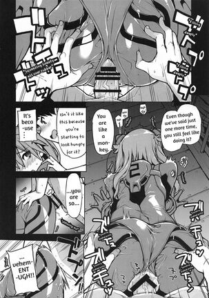 NIGHTMARE SPELL Page #15