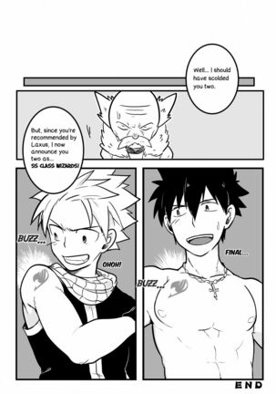 SS Rank Mission！ Page #36