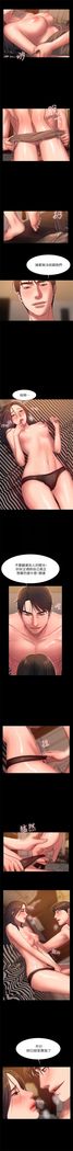 Run away  1-56 中文翻译 （更新中）