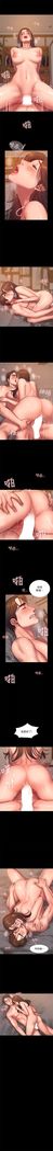 Run away  1-56 中文翻译 （更新中）