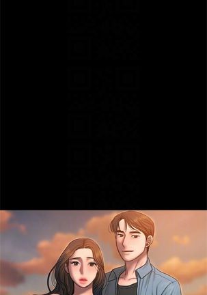 Run away  1-56 中文翻译 （更新中） Page #296