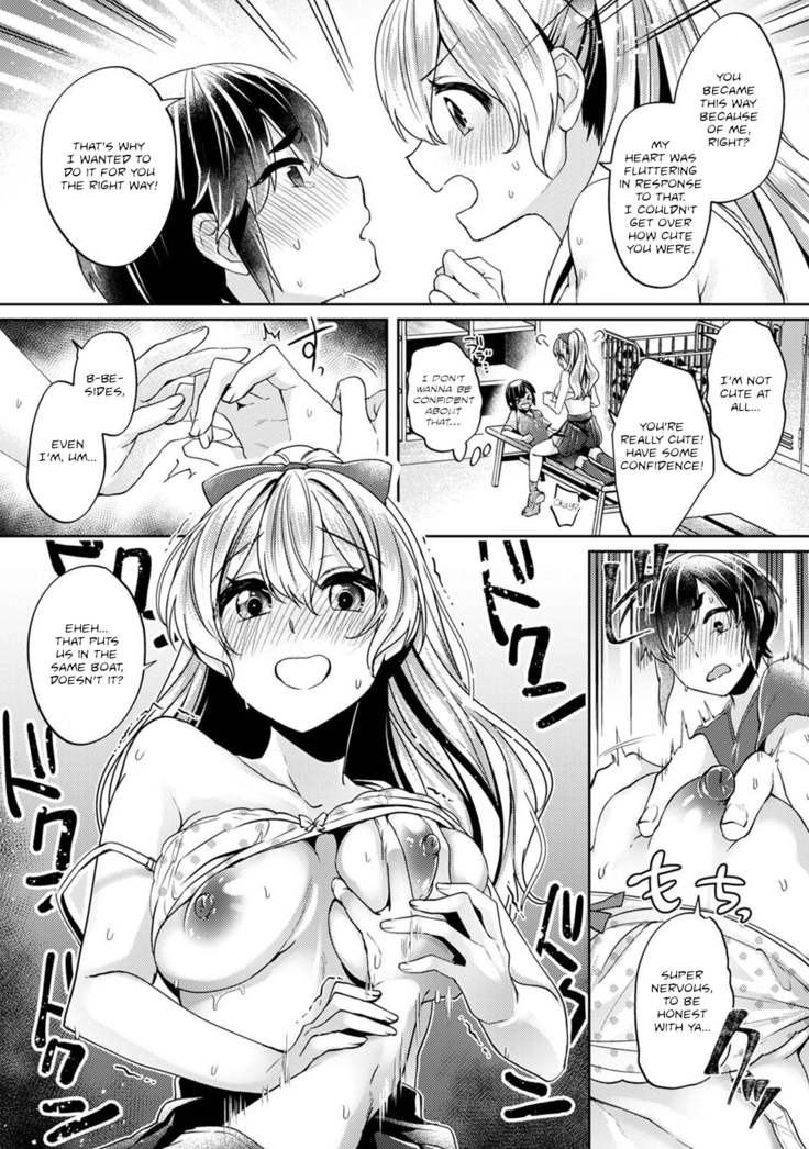 Ookouchi Senpai wa Nekokawaigari shitai | Okochi-senpai Wants to Adore Ch. 1